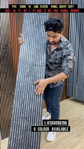 Pvc Fluted Panel | Premium Finish | Heavy And Strong Panel #flutedpanel #trendingshorts #shorts