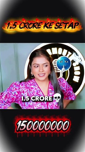 😯😱Oo bhai dekh sakte hai 1.5 caro ke setap rum #video #wayral_video #sort#popular#crores #most