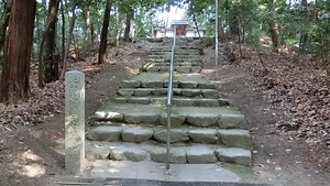 樟葉宮跡（継体天皇）