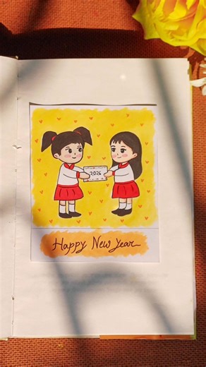 নতুন বছরের আনন্দ ❤️ | Happy New Year drawing .. #happynewyear #2026 #bangla #drawing #viral #shorts