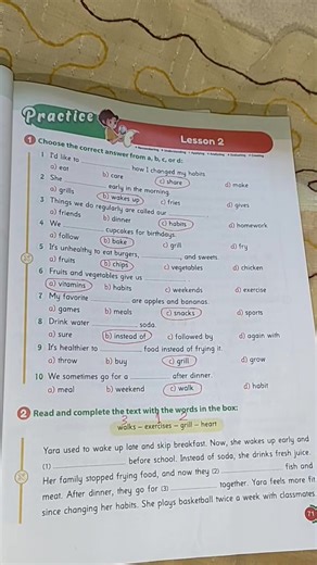 حل صفحة 70 و 71 و 72 من كتاب جيم للصف الخامس الابتدائي انجليزي ترم أول حل اسئله lesson 2 فى unit 2 من كتاب جيم للصف الخامس الابتدائي انجليزي @ | انجليزي ببساطة