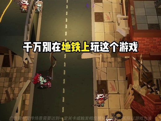 一路狂飙H5-JL26021119-武汉原创+春节储备+沉浸式口播火焰流塔玛战车2追踪弹多彩