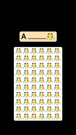 #emoji #emojichallenge #funny #illusion