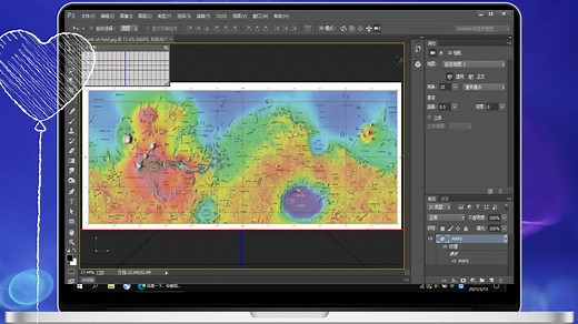 电脑ps软件怎么下载？ps软件下载教程及办法
