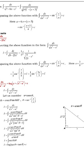 II pu integrals pakka questions ..... #karnataka #maths #2ndpuckarnataka #exam