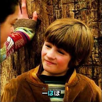 『ティモシーの小さな奇跡』：魔法の子供は去る定め。それは心の癒しか、それとも「手放す」ための練習か。