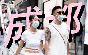 【YYZS】巴适的板！情侣假期一起去成都，这也太好逛了吧！