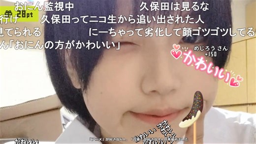 【さとう】ね、喋ってなかったわ！　ずっと喋り寄った！！　バカや！！！