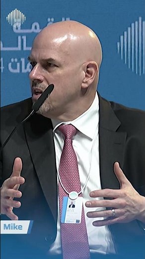 Social Prosperity and Technophobia: Can Governments Succeed? - Highlights #globalinnovation