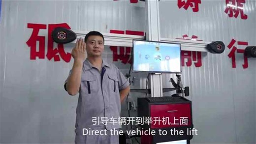 Truck Wheel Alignment Hunter 3d Wheel Alignment Machine Four Wheel Aligner