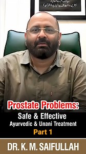 205K views · 380 reactions | "Suffering from Urinary problems? Sleep disturbed at night? Then this video is for you - Part 1" #drkmsaifullah #unani #ayurveda #ayurvedictreatment #worldrenownedayushchikitsak #prostate #ProstateProblem #suffering #urineproblems #burningsensation #REDUCED #malehormones #ayurvedictreatment #unanitreatment #herbs #BPHAwareness #BPHRelief #advice #follow #NaturovedaMeansHealth | Naturoveda Health World | Facebook