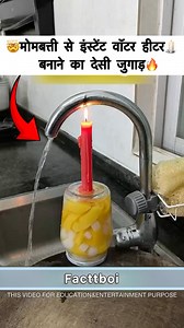 641 reactions | How to make instant water heater from candle️#diy #lifehacks #lifehack #tricks #hacks #candles #reels #tiktok #facebook #fbreels #trending #instagood #explore #explorepage | Facttboi | Facebook