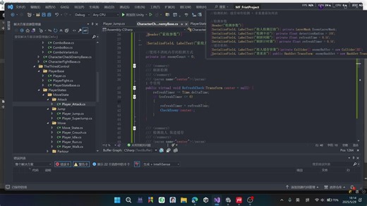 Unity 实现高性能敌人检测和锁敌功能 (上)