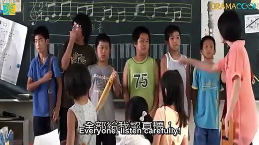 A Time In Quchi (2013) Watch HD