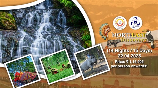 3.7K views · 16 reactions | Discover the Hidden Gems of Northeast...