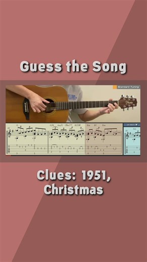 Guess the Song Challenge No.156 #guessthesong #guitartab #guitar #fingerstyleguitar