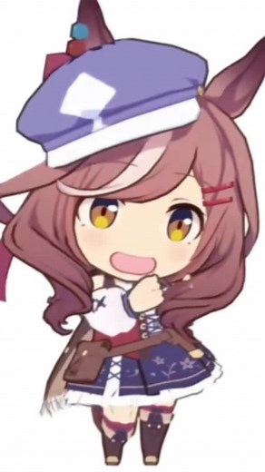 Mambo: The Musical Journey Inspired by Umamusume