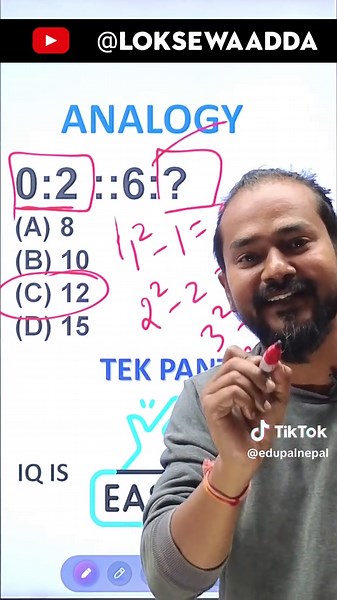Comment the correct answer | Number Analogy | IQ tricks by Tek Pant