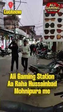 🔥🎮 Aa Raha Hai Ali Gaming Station | Hussainbad – Mohnipurva | Tekken 3 | PS4 Games | Mini Vlog