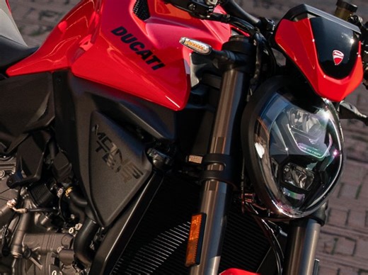 ドゥカティ新型「モンスター」発表　俊敏×ハイテクな唯一無二のネイキッド | 【モトメガネ】バイク・オートバイ|自動車・クルマ|キャンプのニュース情報