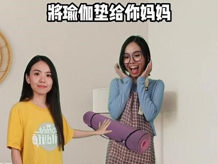 你们还有更好的答案吗？评论里切磋切磋😆 #万万没想到 #脑洞大开 #YAEY