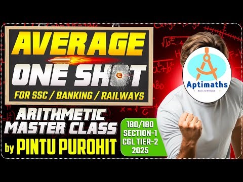 Average Zero to Pro 🔥 | Arithmetic Master Class |One Shot 💯 | SSC | Bank | Railway
