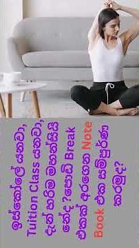 Grade 7 Science 12 Lesson Pictures #motivation #facts #healthyfood #top #funny