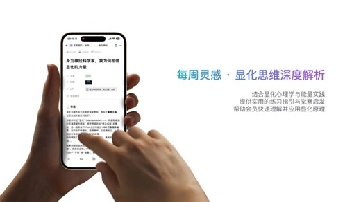 iphone14|15苹果手机app小程序UI界面展示演示交互动效毕设AE模版