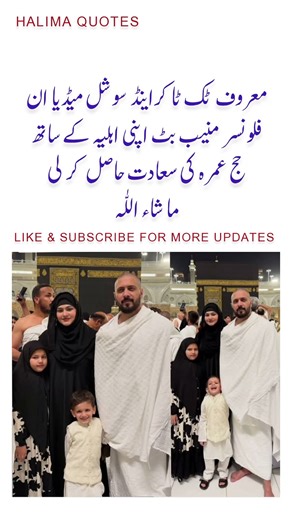 Title (Unique & Strong):4 Timeless Quotes to Lift Your Spirit & Transform Your Life