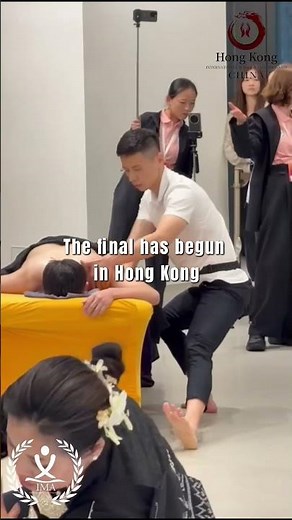 Hong Kong Massage Championship