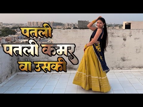 Aakh Ye Taalibaani | Patli Patli Kamar Va Uski | Instagram Viral Song | New Haryanvi Song 2025