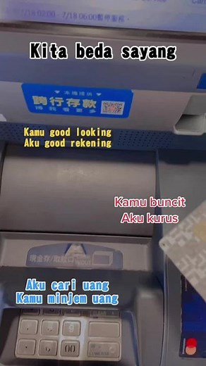 ATM Interaction Tutorial: How to Use an ATM Machine