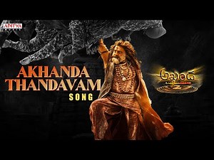 Akhanda Thandavam Song | Akhanda 2 Thaandavam | Nandamuri Balakrishna | Boyapati Srinu | Thaman S