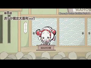 Ojamajo Doremi Comedy Theater [ Episode 8 - Eng Sub ]