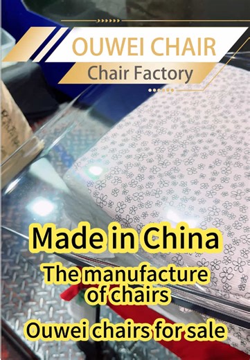 The Art of Chair Manufacturing: From Factory to Wholesale
