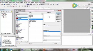 multisim12.0使用简例说明