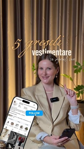 greșelile vestimentare #style #stilvestimentar #stylist #personalstyle #stilpersonal