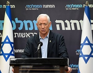 Benny Gantz cere ALEGERI anticipate în Israel, iar ideea este susținută de alt lider al opoziției /Partidul lui Netanyahu respinge inițiativa