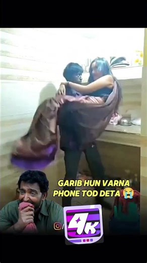 Gotcha—your question is a bit unclear 🙂Do you mean one of these?1️⃣ Is this video