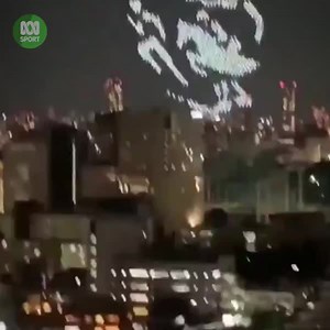 40K views · 1.4K reactions | 勞 AMAZING Vision of some more stunning drone action over Tokyo! We added some music if you want to really be Spirited Away  (Via Twitter: @yu_1_linda99) Follow our live blog here: https://ab.co/3eQeKyV  Full sport coverage: https://ab.co/3kQG8Rc | ABC Sport | Facebook