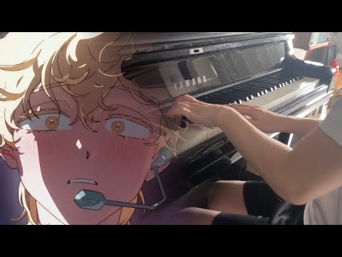 Alien Stage | wiege piano cover