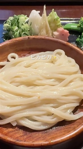 #shorts #うどん #おめん #京都 #kyoto #鯖寿司 #ツルツル #ピカピカ #キラキラ #京都グルメ #グルメ