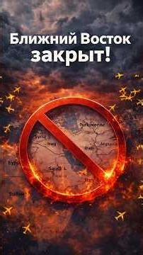 28 февраля 2026 г.