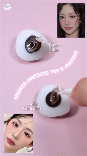 Soft colored contact lenses for K-makeup!🤎✨