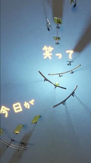 今はいいんだよ。/MIMI #music #animation #marblerun