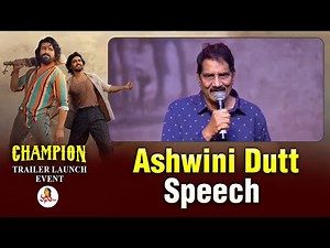Ashwini Dutt Speech At Champion Trailer Launch Event