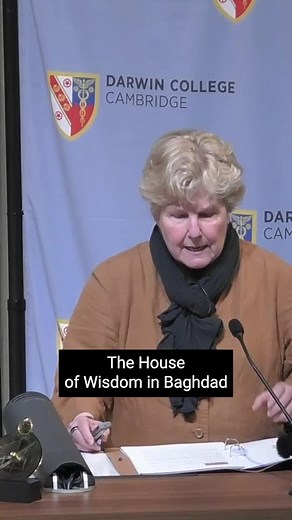 Women in History: Mariam al Astrulabi's Contributions