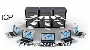 子域名众多，如何选择SSL证书？