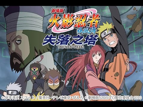 西野カナ-if( 「NARUTO‐ナルト‐ 疾風伝ザ・ロストタワー」主題歌)