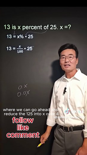 A Plus Tutoring on TikTok